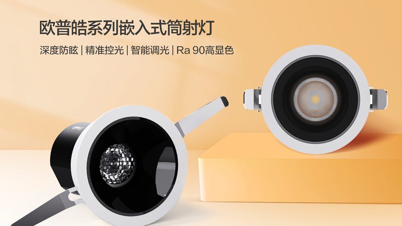 车间照明灯使用寿命对比：揭秘影响其耐久性的关键因素**